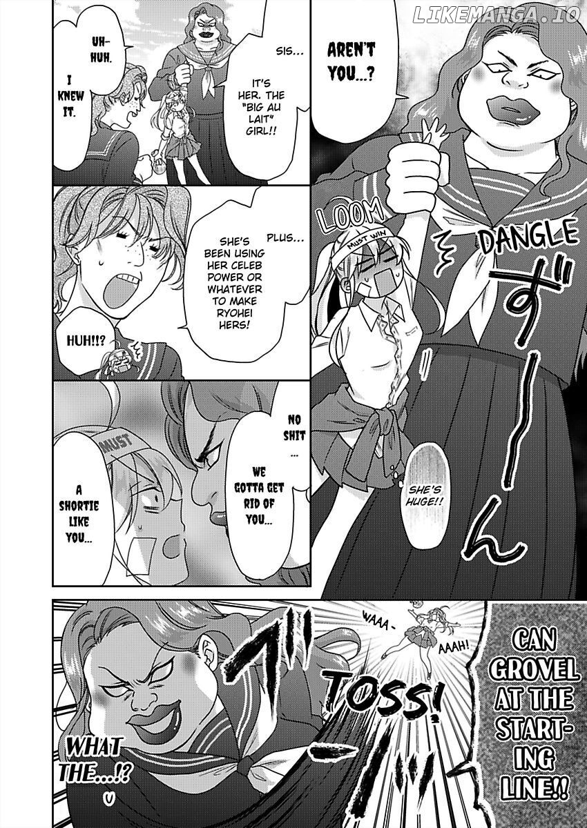 Nyotaika Yankee Gakuen ☆ Ore no Hajimete, Nerawaretemasu. chapter 38 - page 14