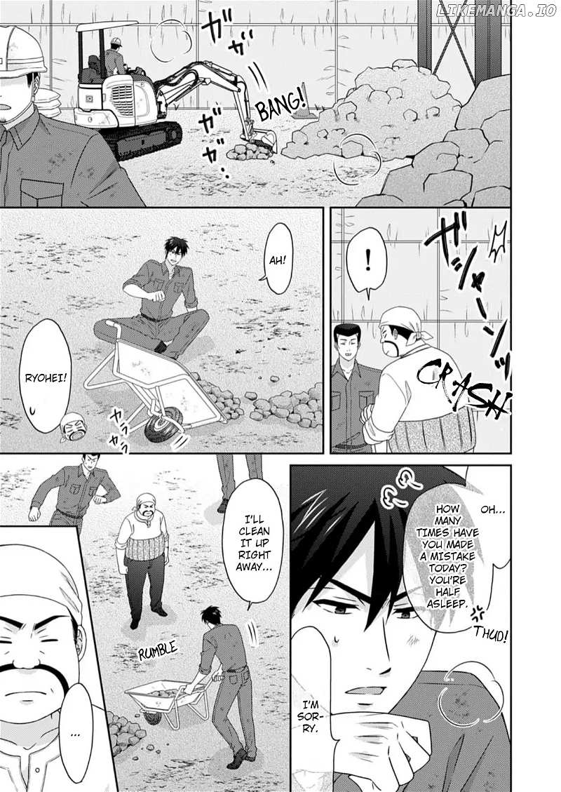 Nyotaika Yankee Gakuen ☆ Ore no Hajimete, Nerawaretemasu. chapter 51 - page 2