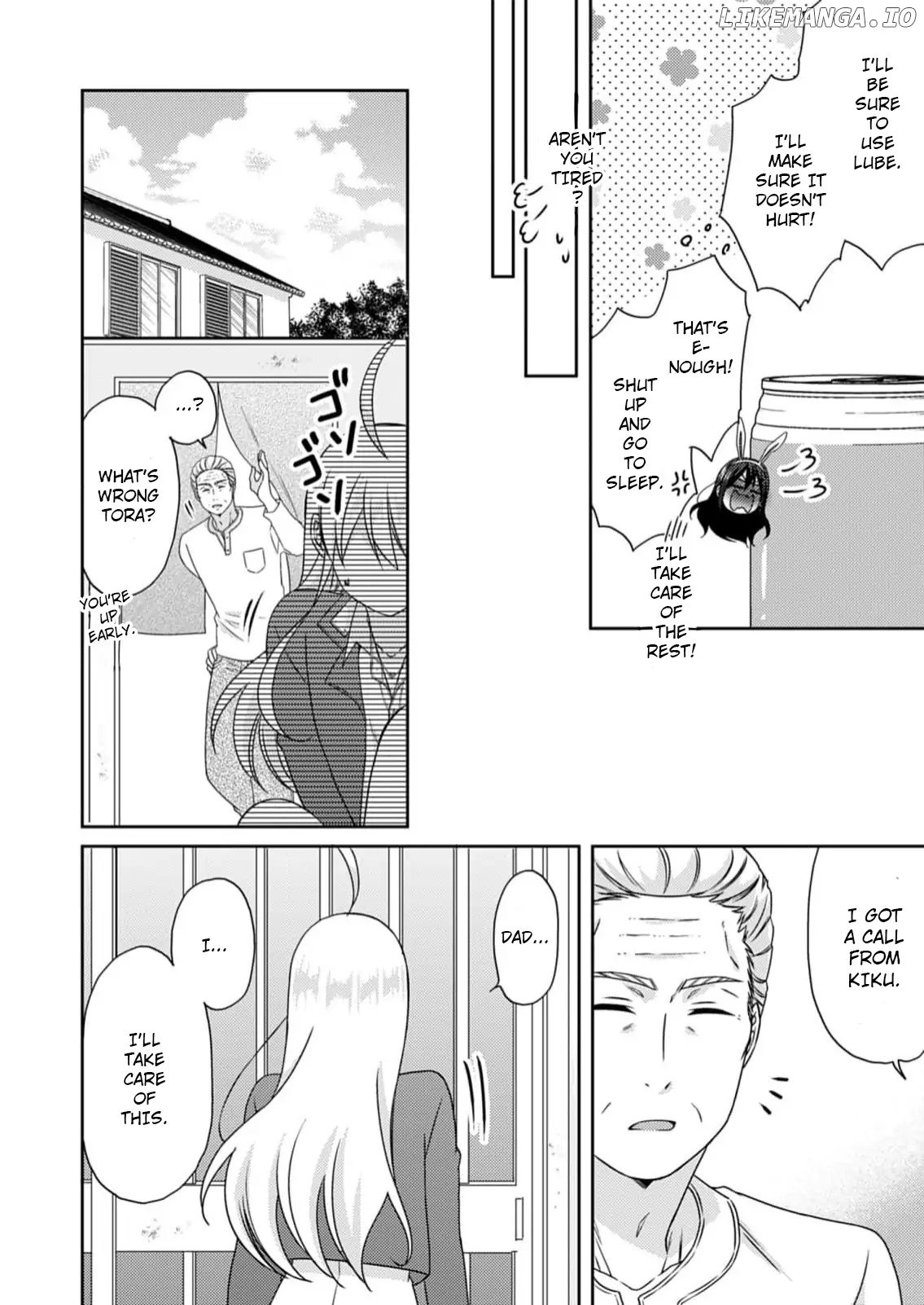 Nyotaika Yankee Gakuen ☆ Ore no Hajimete, Nerawaretemasu. chapter 51 - page 23