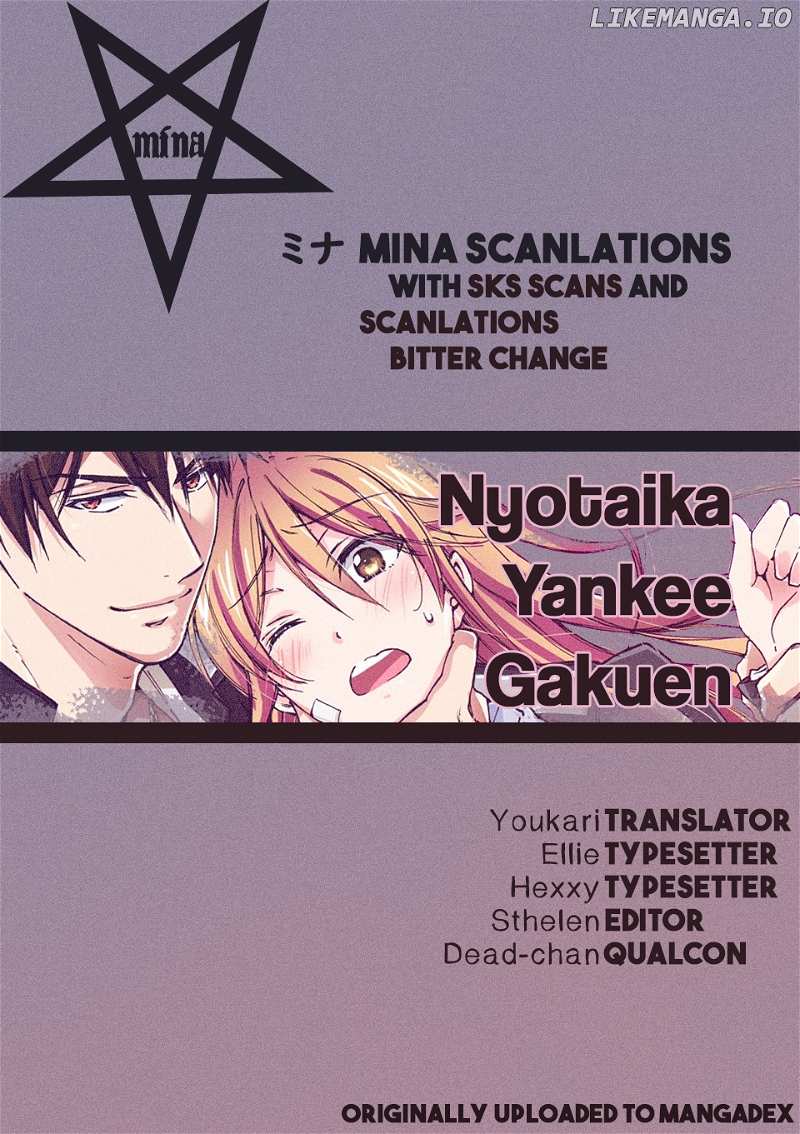 Nyotaika Yankee Gakuen ☆ Ore no Hajimete, Nerawaretemasu. chapter 9 - page 2