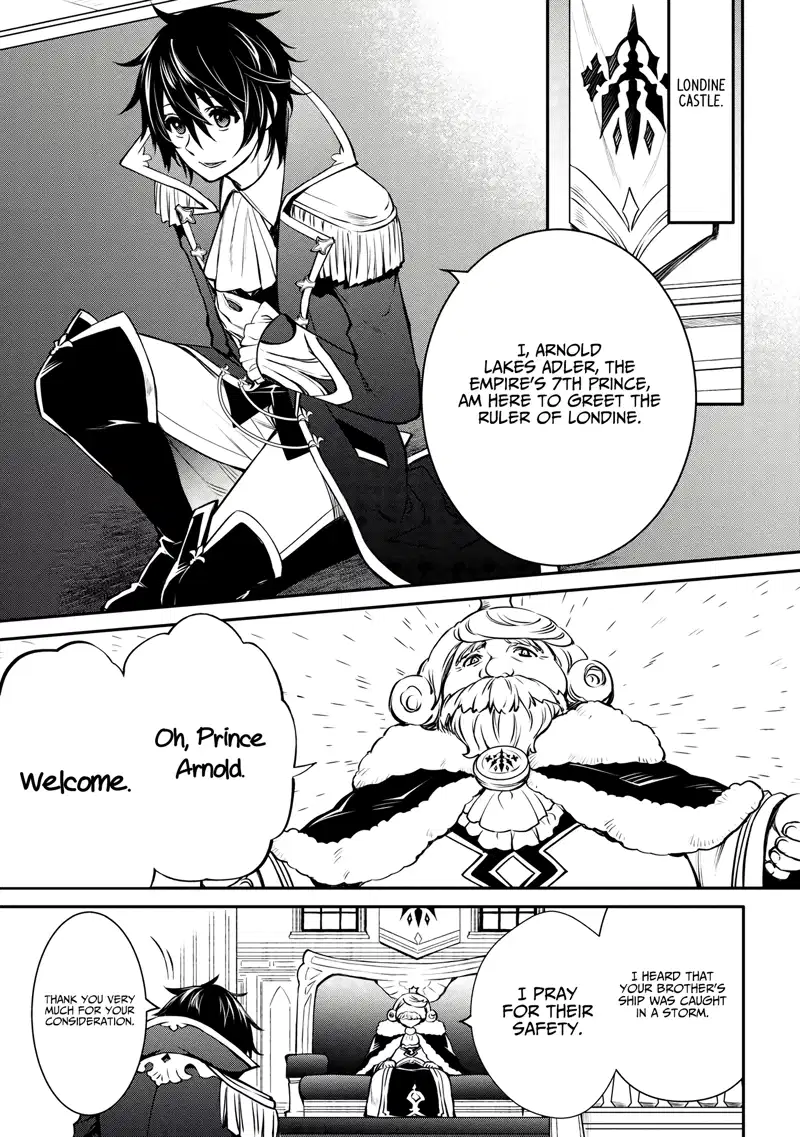The Strongest Dull Prince’s Secret Battle For The Throne chapter 29.1 - page 2