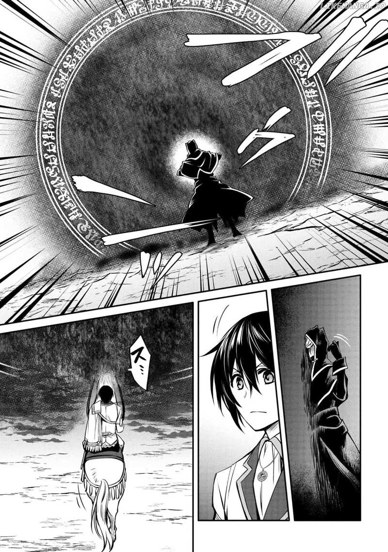 The Strongest Dull Prince’s Secret Battle For The Throne chapter 14.1 - page 8