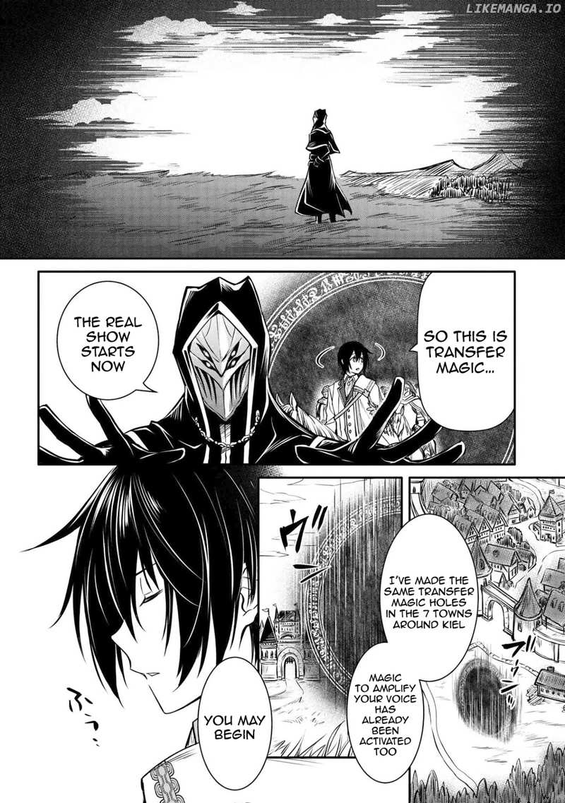 The Strongest Dull Prince’s Secret Battle For The Throne chapter 14.1 - page 9