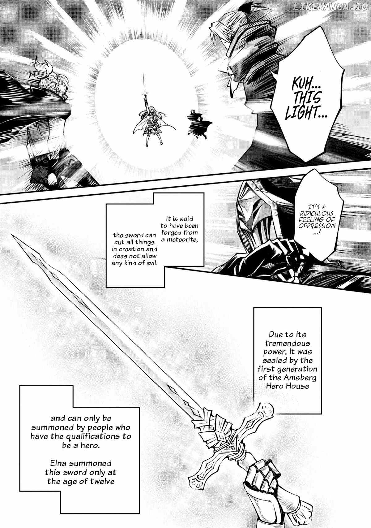 The Strongest Dull Prince’s Secret Battle For The Throne chapter 16.1 - page 13