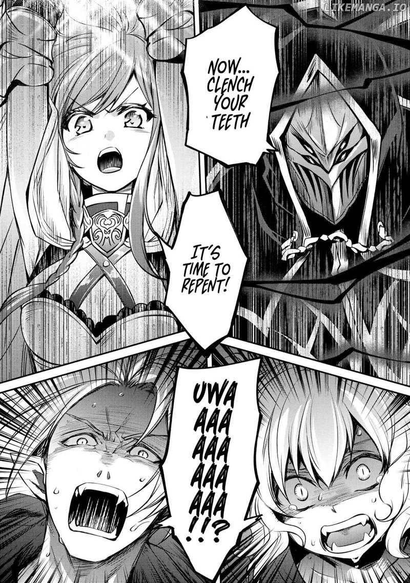 The Strongest Dull Prince’s Secret Battle For The Throne chapter 16.1 - page 17