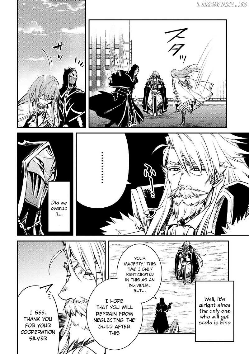 The Strongest Dull Prince’s Secret Battle For The Throne chapter 16.1 - page 20