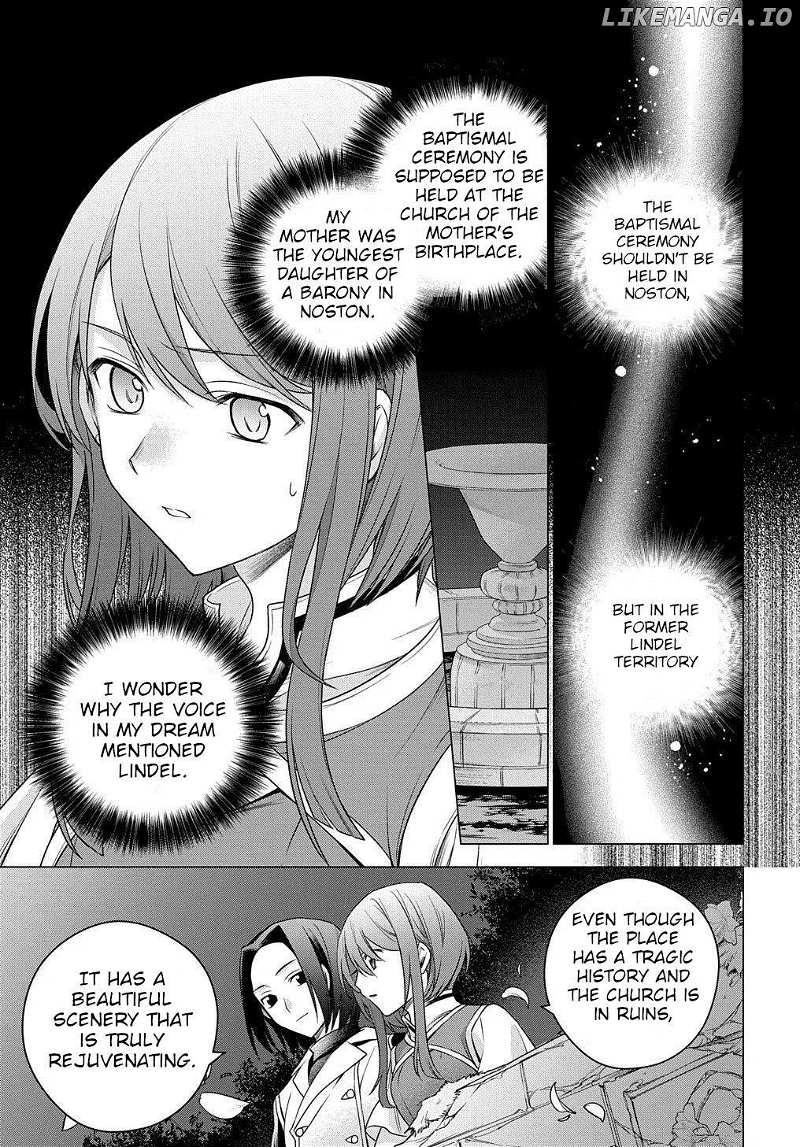 I Used To Be A Disqualified Daughter Of The Duke chapter 3 - page 4