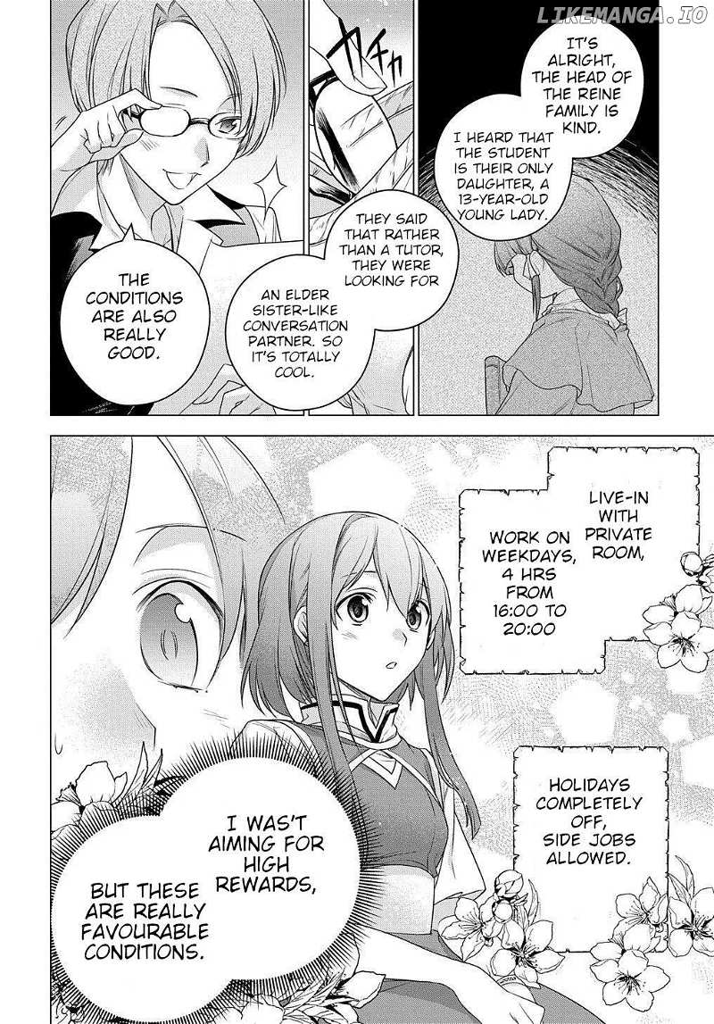 I Used To Be A Disqualified Daughter Of The Duke chapter 4 - page 15
