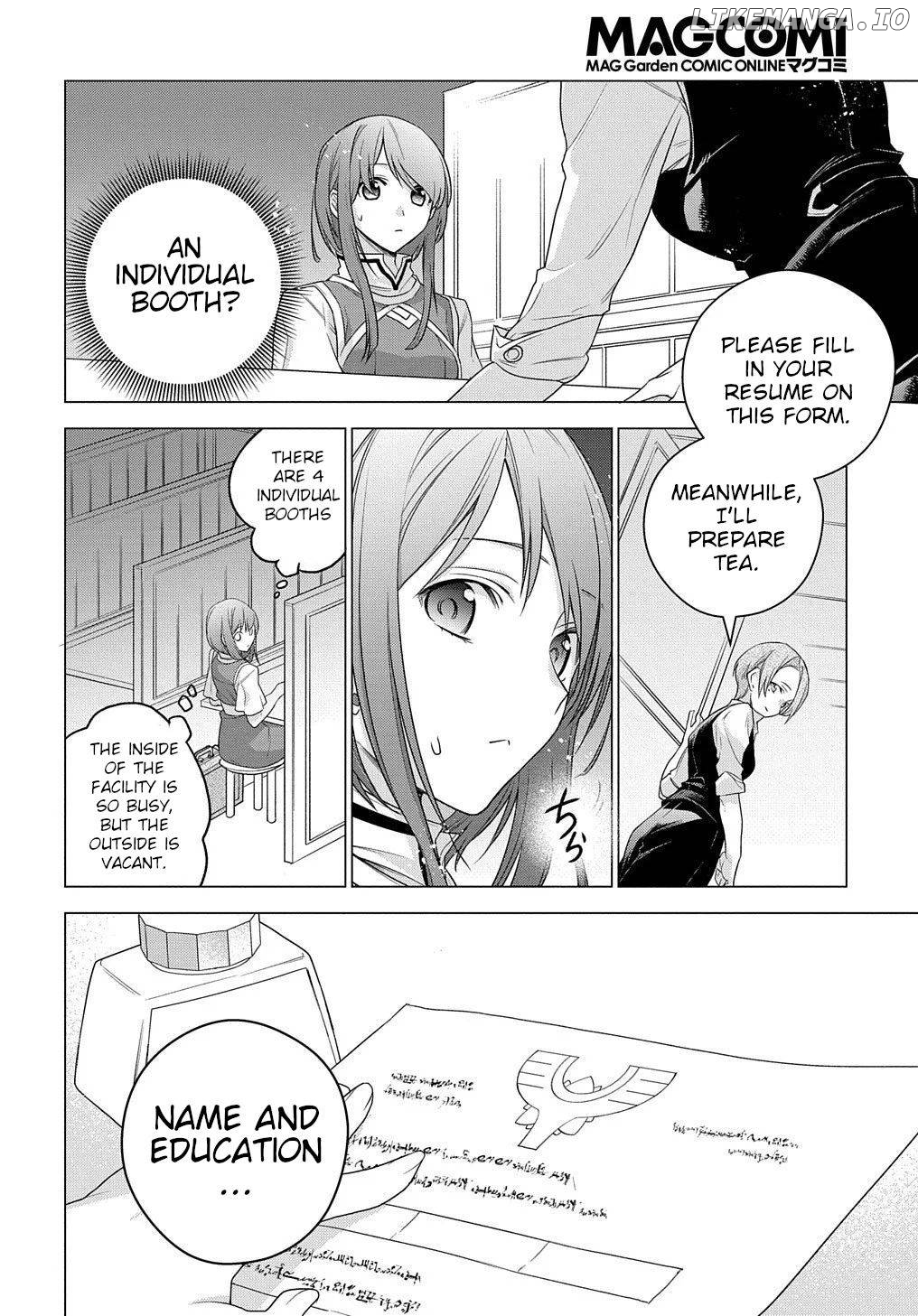 I Used To Be A Disqualified Daughter Of The Duke chapter 4 - page 7