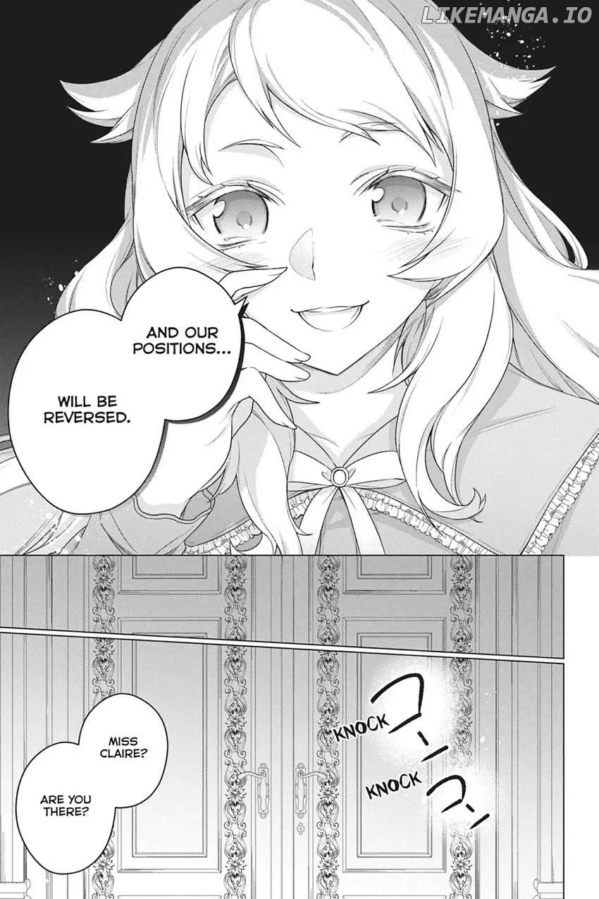 I Used To Be A Disqualified Daughter Of The Duke chapter 19 - page 7