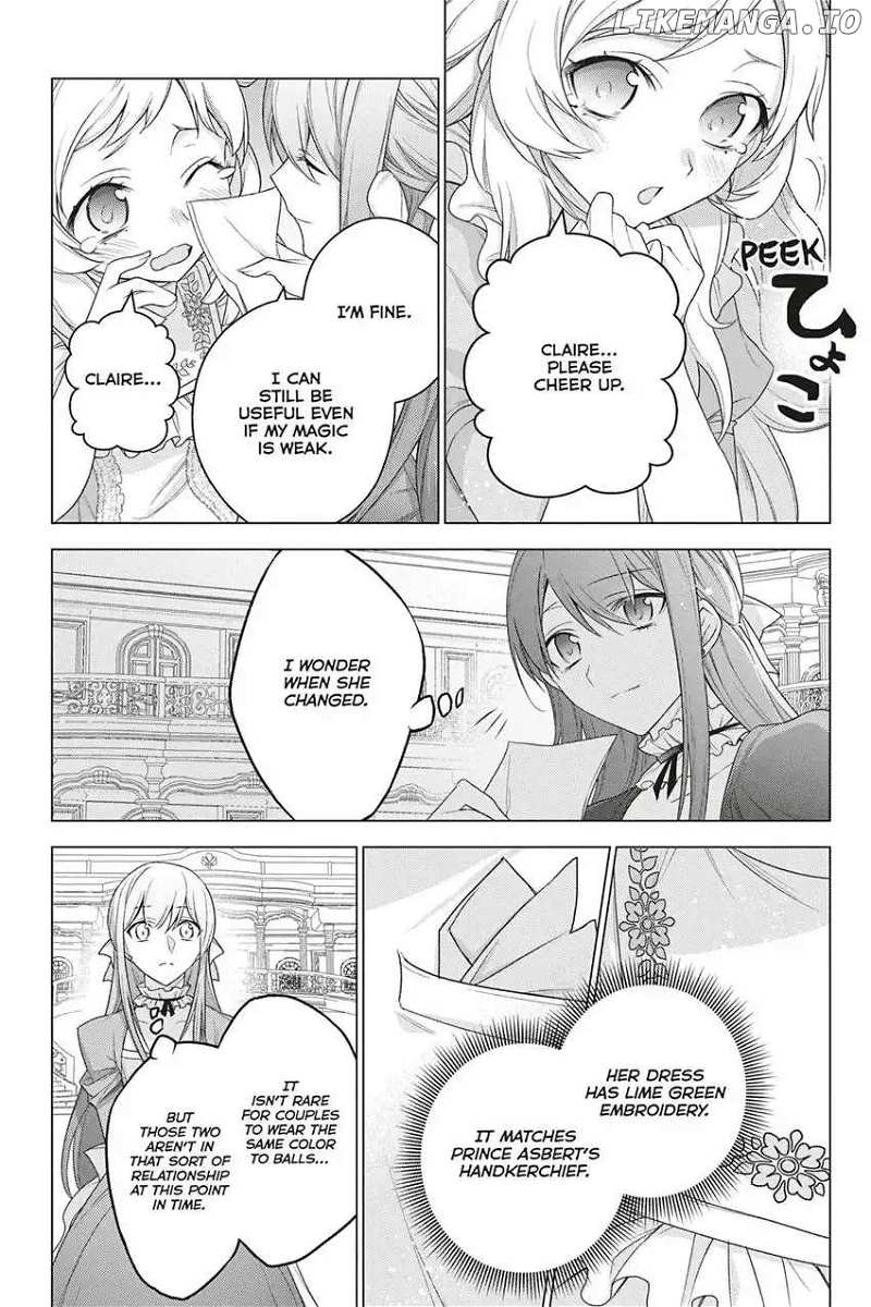 I Used To Be A Disqualified Daughter Of The Duke chapter 20 - page 23