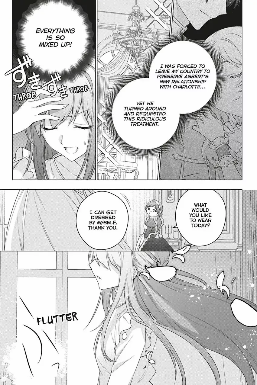 I Used To Be A Disqualified Daughter Of The Duke chapter 23 - page 7
