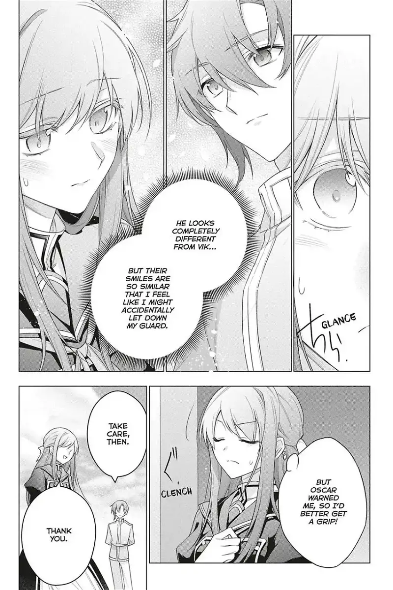 I Used To Be A Disqualified Daughter Of The Duke chapter 24 - page 7