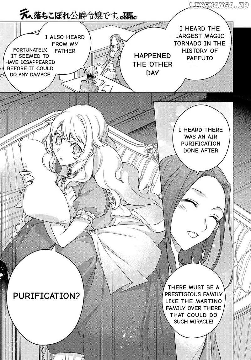 I Used To Be A Disqualified Daughter Of The Duke chapter 8 - page 11