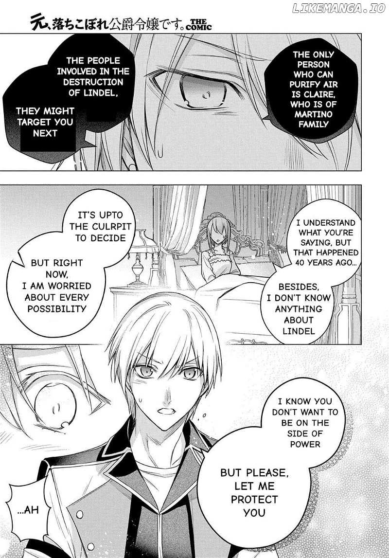 I Used To Be A Disqualified Daughter Of The Duke chapter 8 - page 21