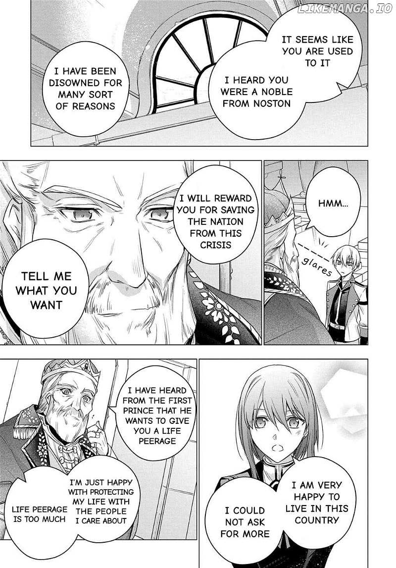 I Used To Be A Disqualified Daughter Of The Duke chapter 8 - page 27