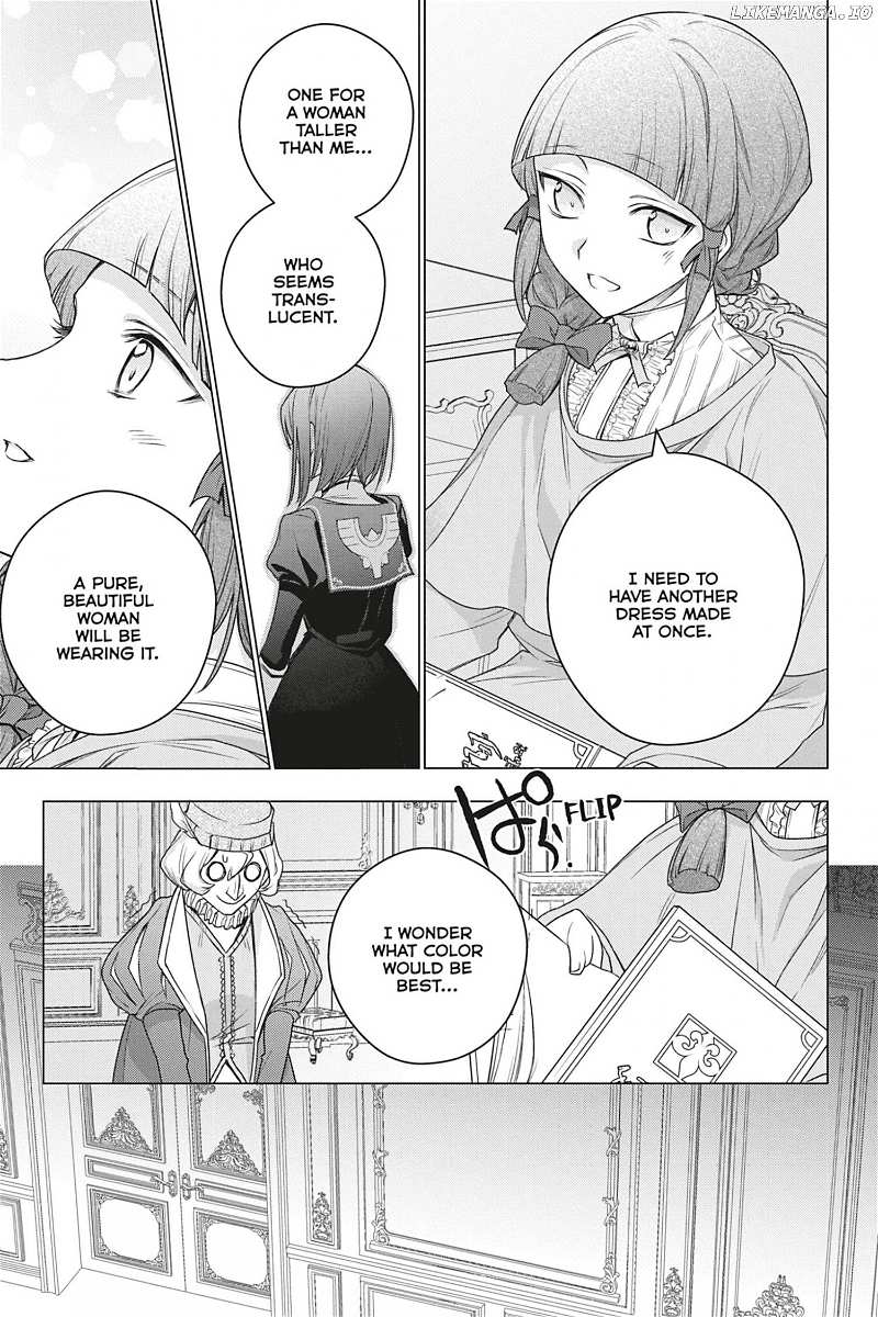 I Used To Be A Disqualified Daughter Of The Duke chapter 9 - page 18