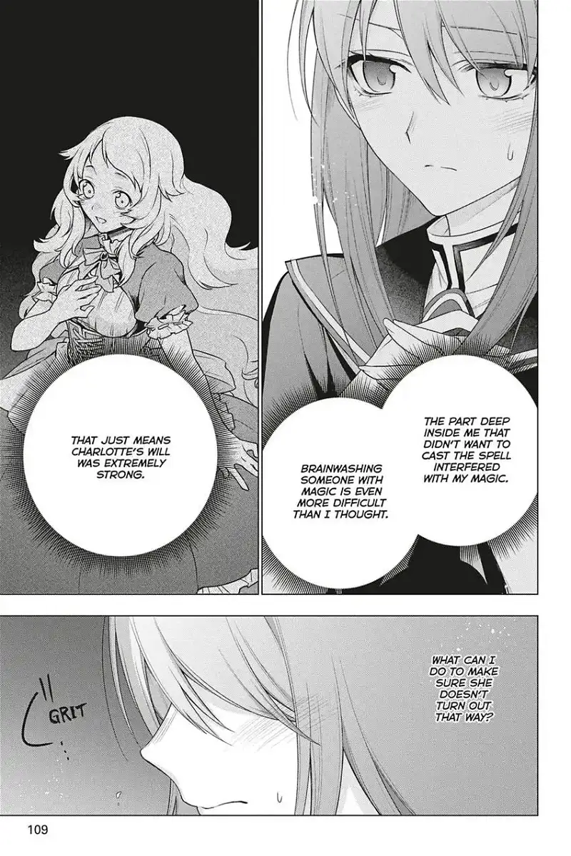 I Used To Be A Disqualified Daughter Of The Duke Chapter 25 - page 21