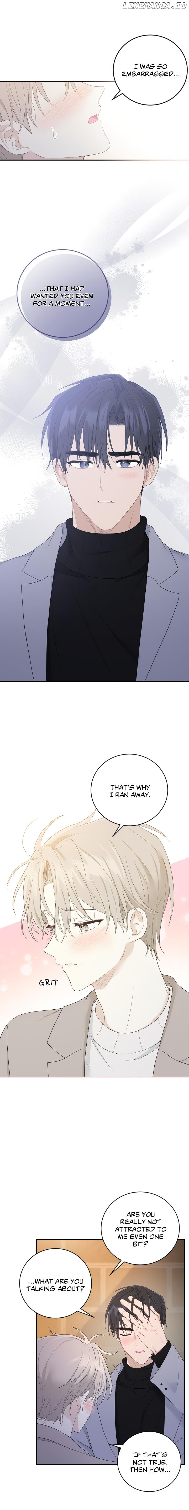 Sweet Not Sugar chapter 17 - page 7