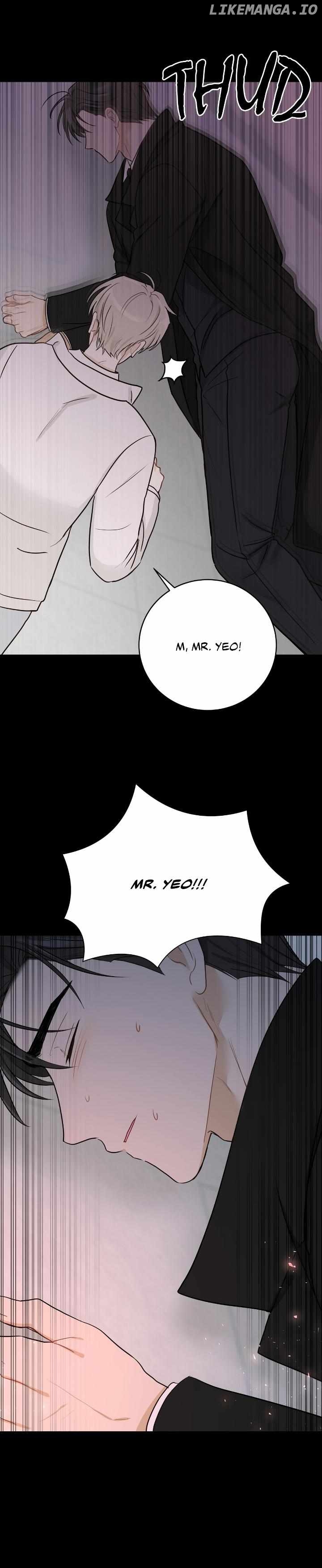 Sweet Not Sugar chapter 28 - page 23