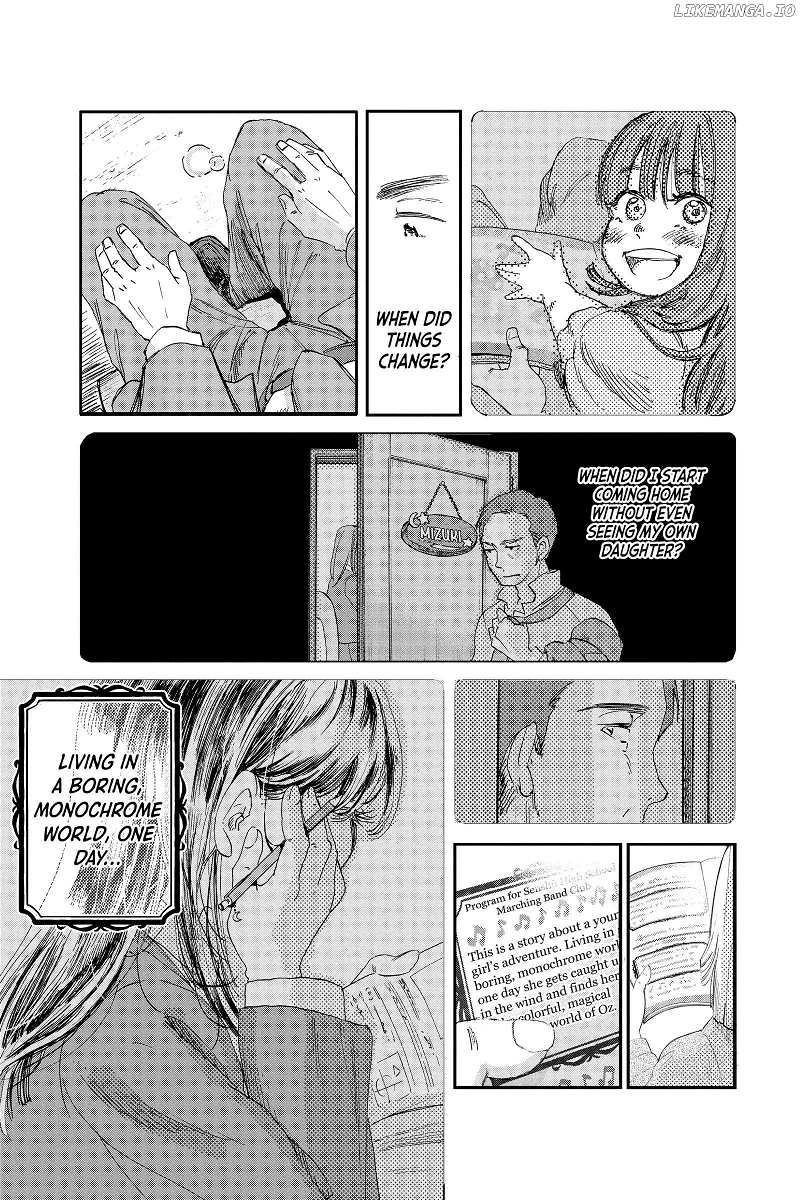 Mikazuki March chapter 8 - page 20