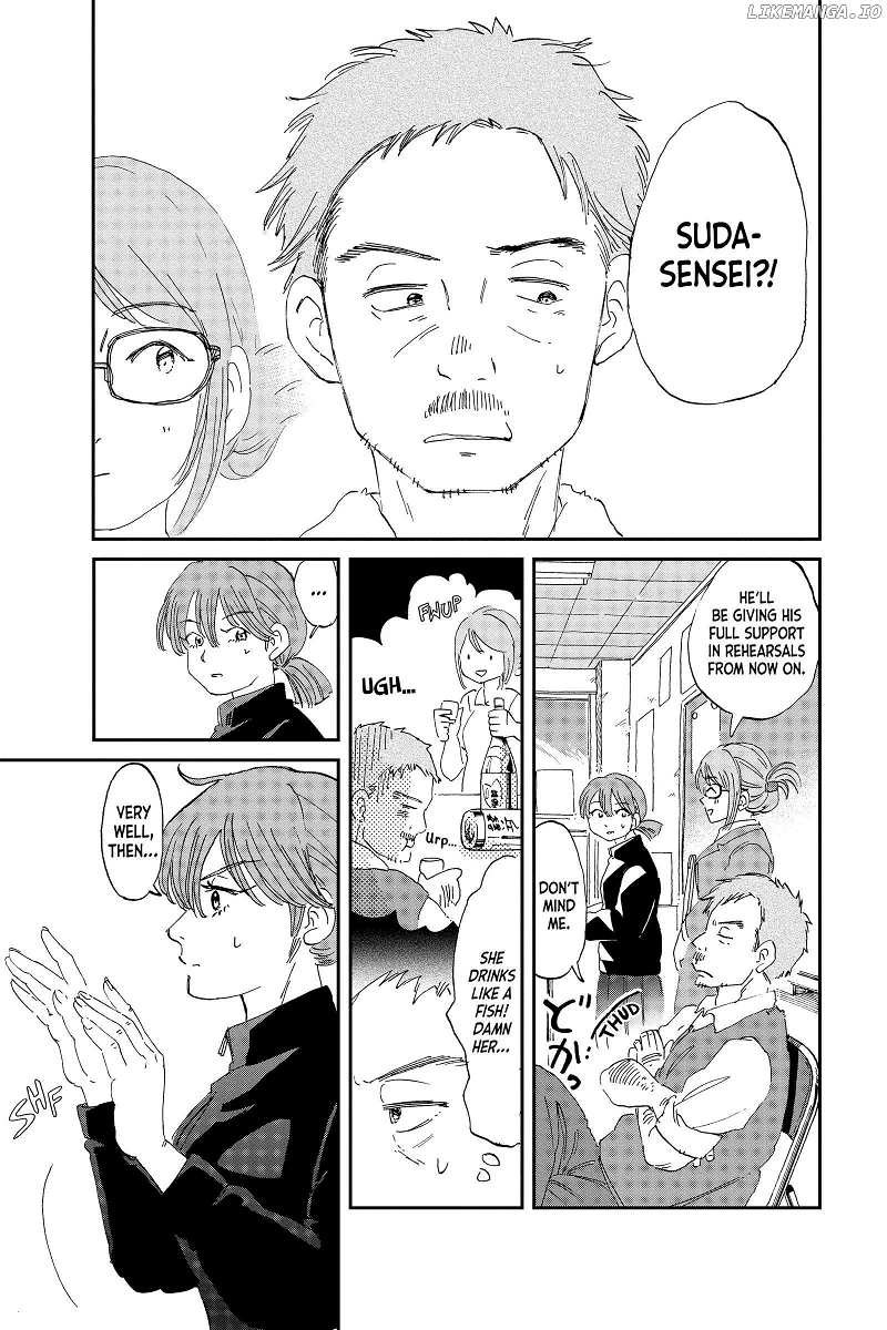 Mikazuki March chapter 12 - page 15