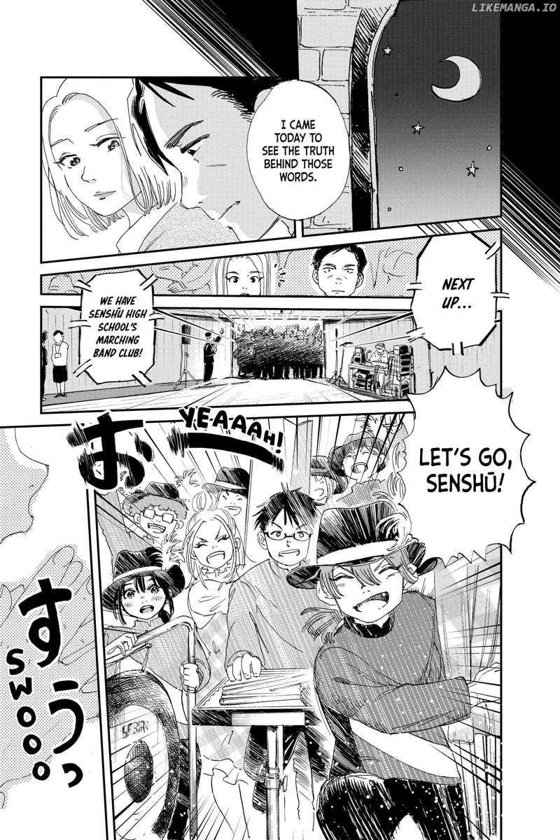 Mikazuki March chapter 7 - page 15