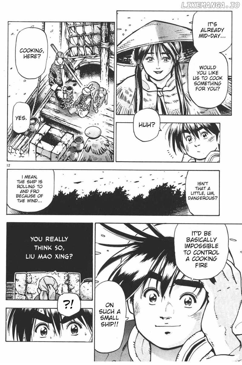 Shin Chuuka Ichiban! chapter 60 - page 12