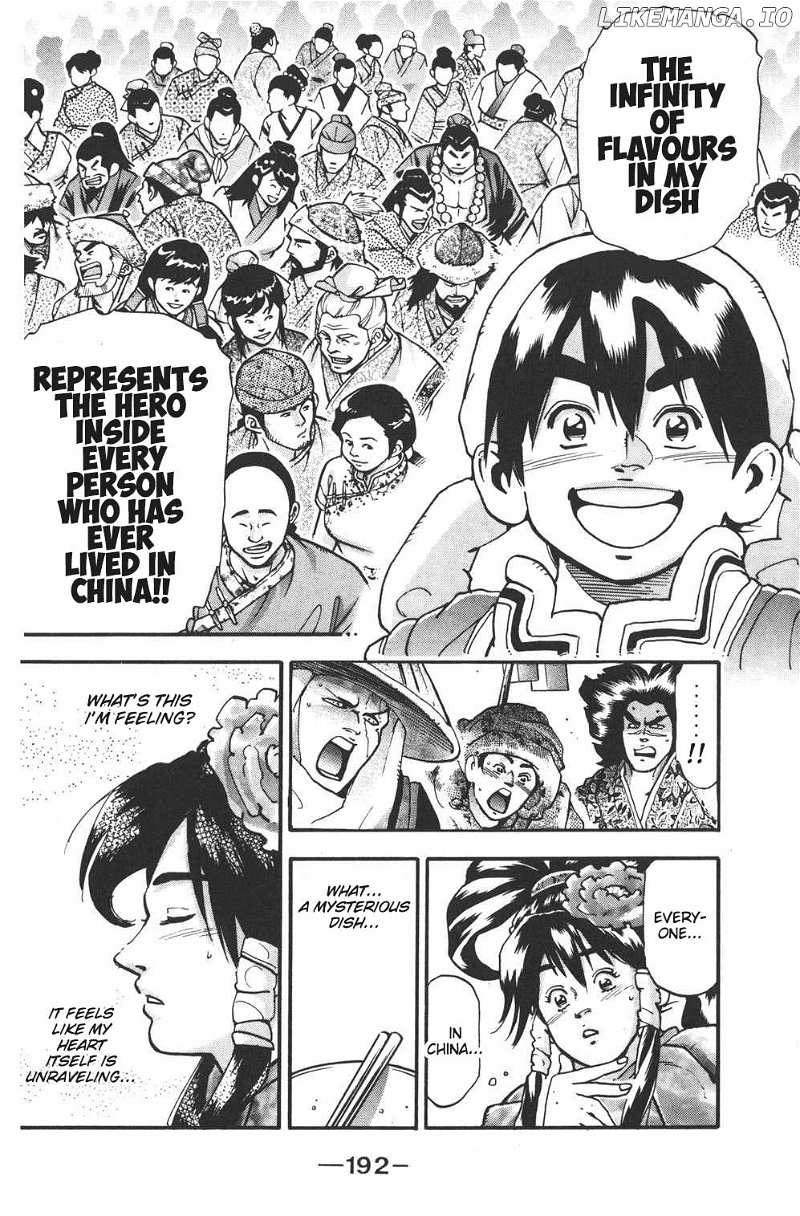 Shin Chuuka Ichiban! chapter 96 - page 8