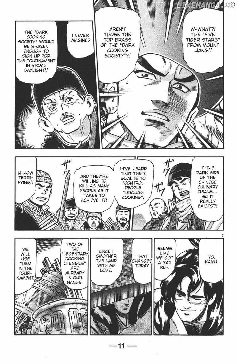 Shin Chuuka Ichiban! chapter 98 - page 9