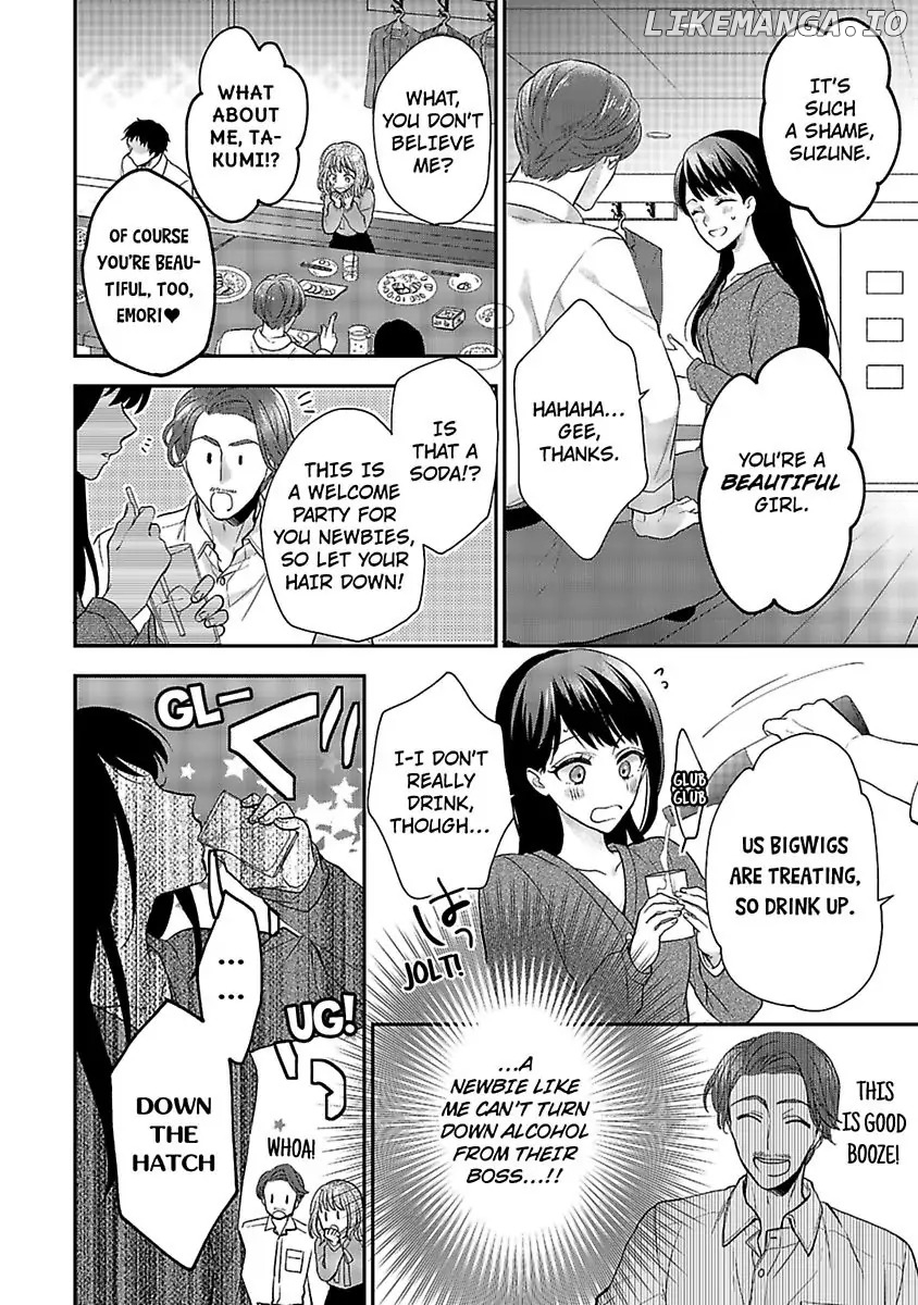 Mukuchi NA Kare No Dekiai Kanriheki Chapter 1 - page 20