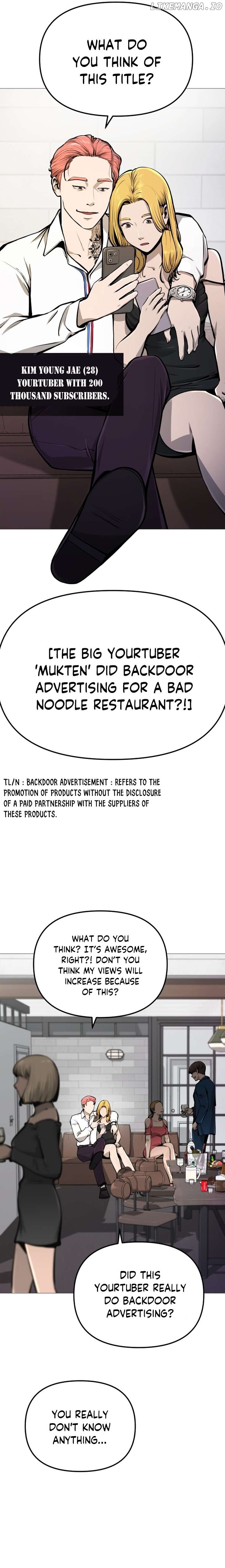 Famous Restaurant Chapter 5 - page 2