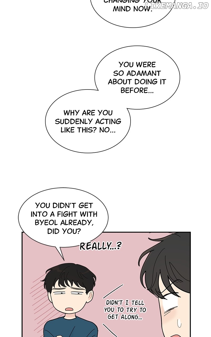 Love or Attraction Chapter 2 - page 81