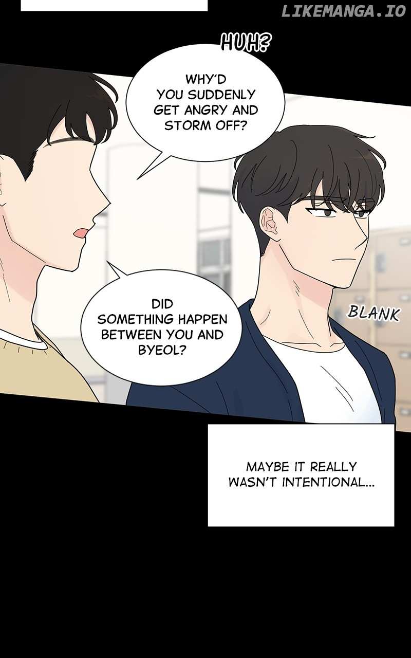 Love or Attraction Chapter 4 - page 10