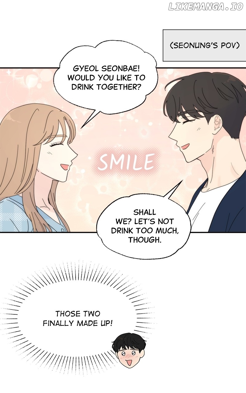 Love or Attraction Chapter 4 - page 59