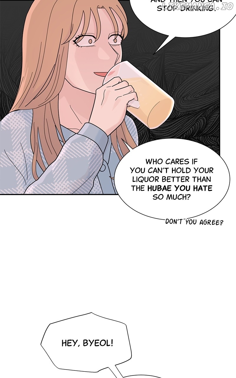 Love or Attraction Chapter 4 - page 68