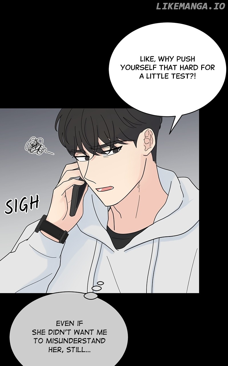 Love or Attraction Chapter 7 - page 8