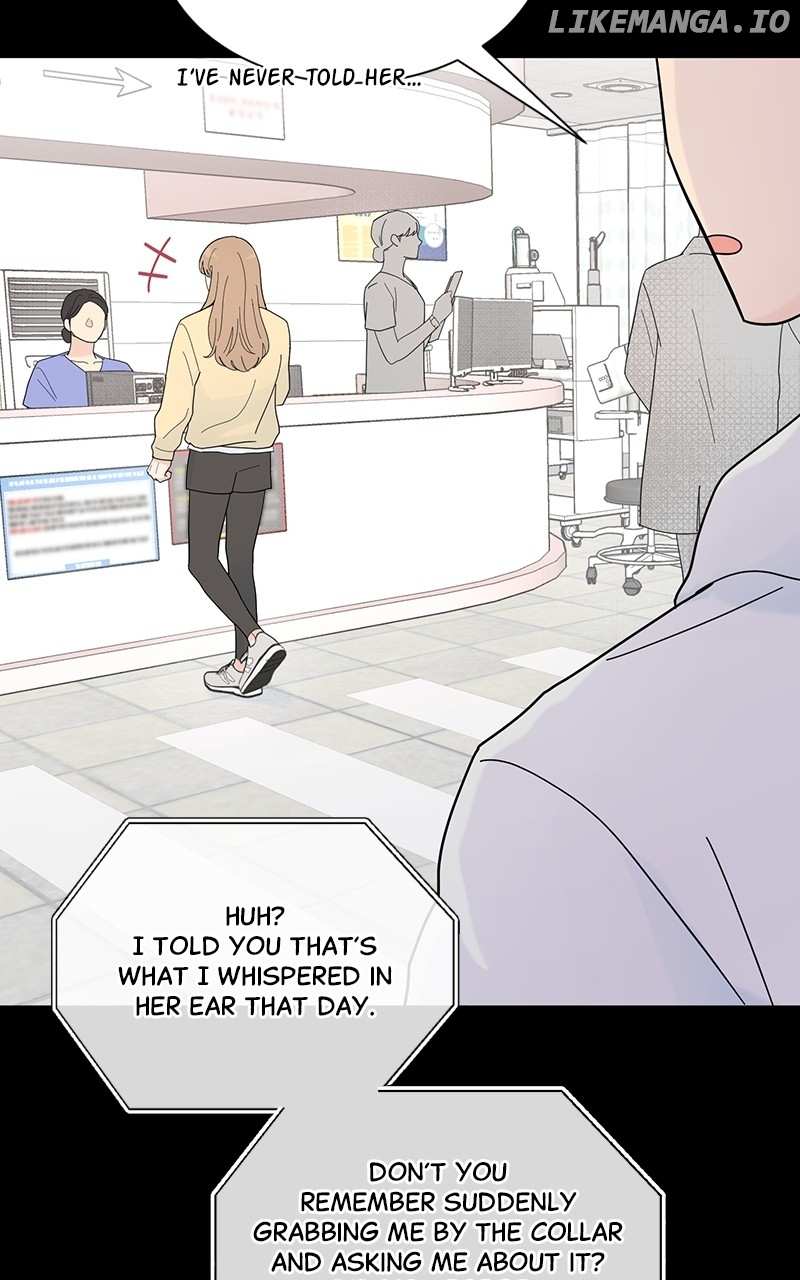 Love or Attraction Chapter 7 - page 11