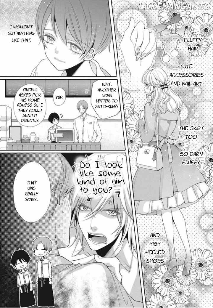 Chippai Kanojo to Bijin Kareshi chapter 1 - page 10