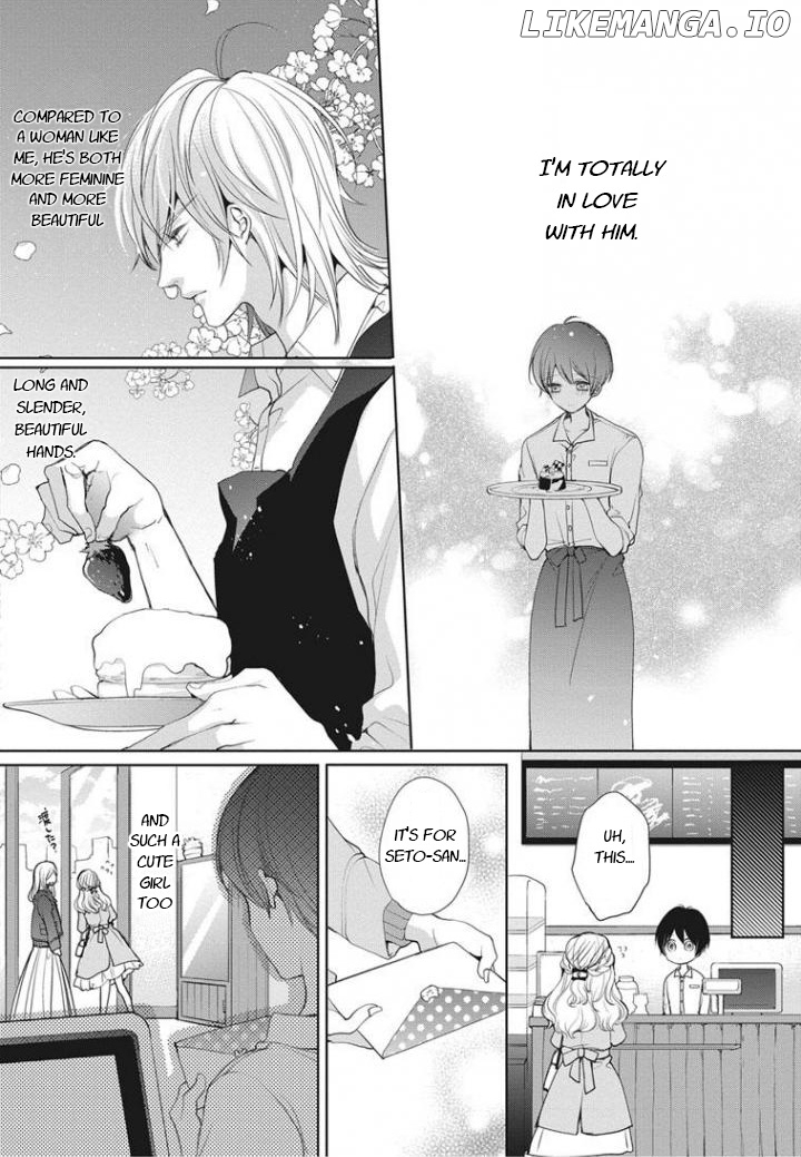 Chippai Kanojo to Bijin Kareshi chapter 1 - page 9