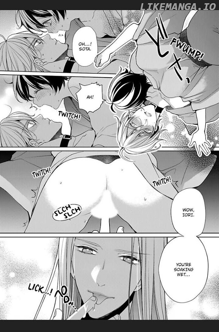 Chippai Kanojo to Bijin Kareshi chapter 21 - page 5