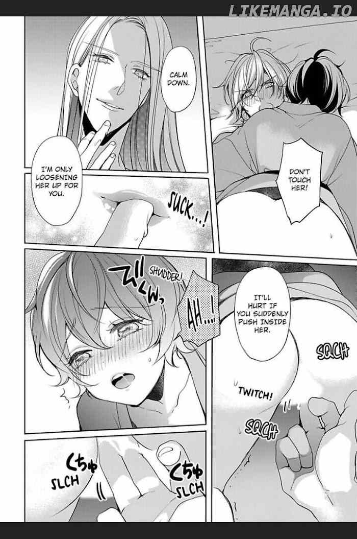 Chippai Kanojo to Bijin Kareshi chapter 21 - page 6