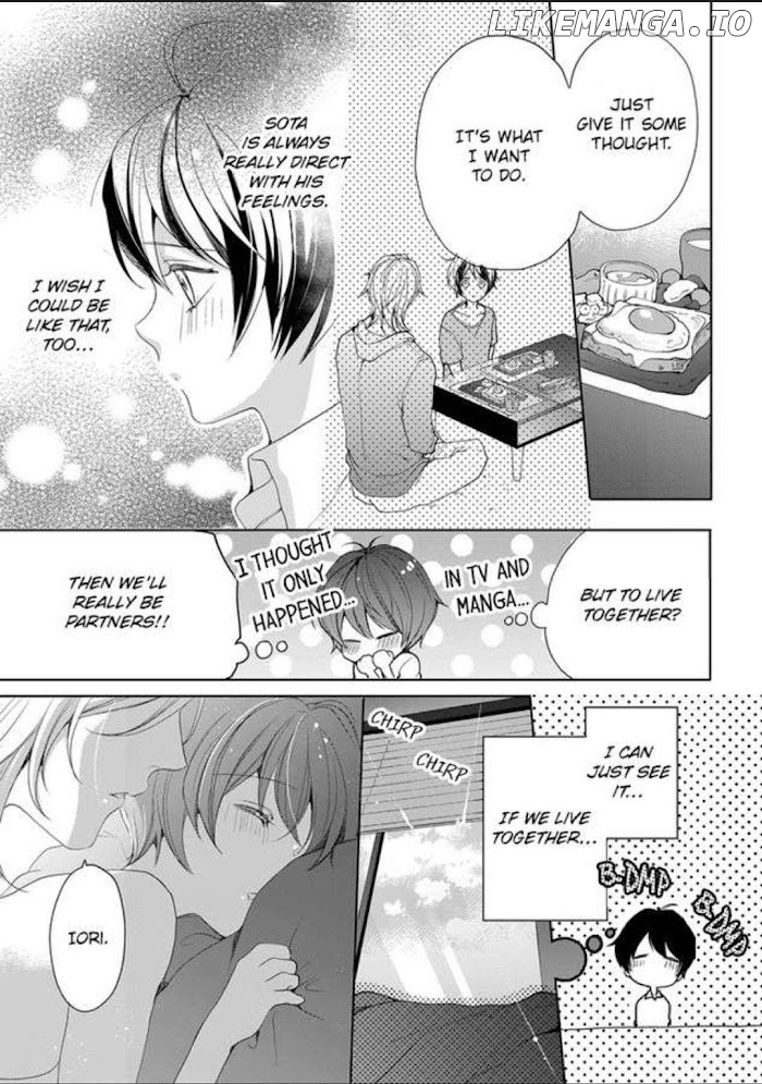 Chippai Kanojo to Bijin Kareshi chapter 6 - page 3