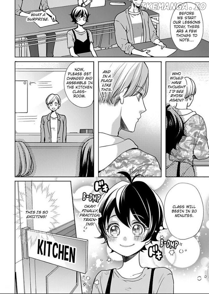 Chippai Kanojo to Bijin Kareshi chapter 23 - page 10