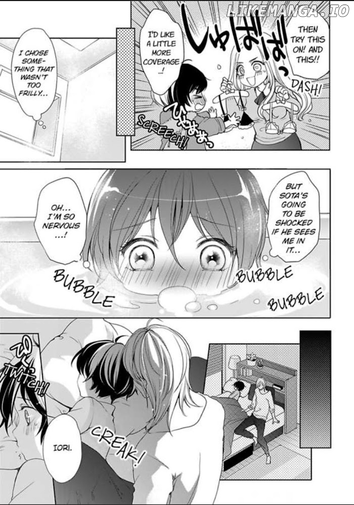 Chippai Kanojo to Bijin Kareshi chapter 7 - page 15