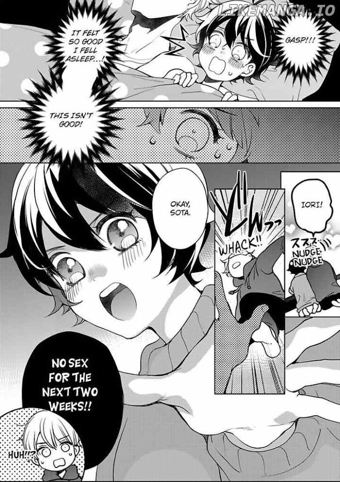 Chippai Kanojo to Bijin Kareshi chapter 27 - page 32