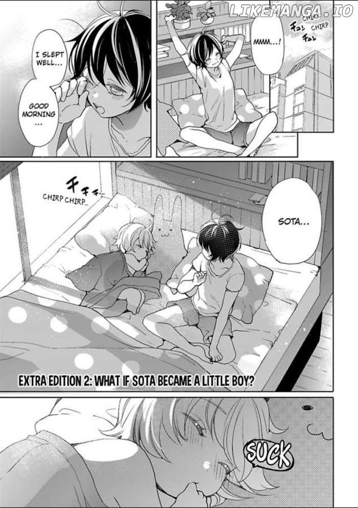 Chippai Kanojo to Bijin Kareshi chapter 15 - page 17