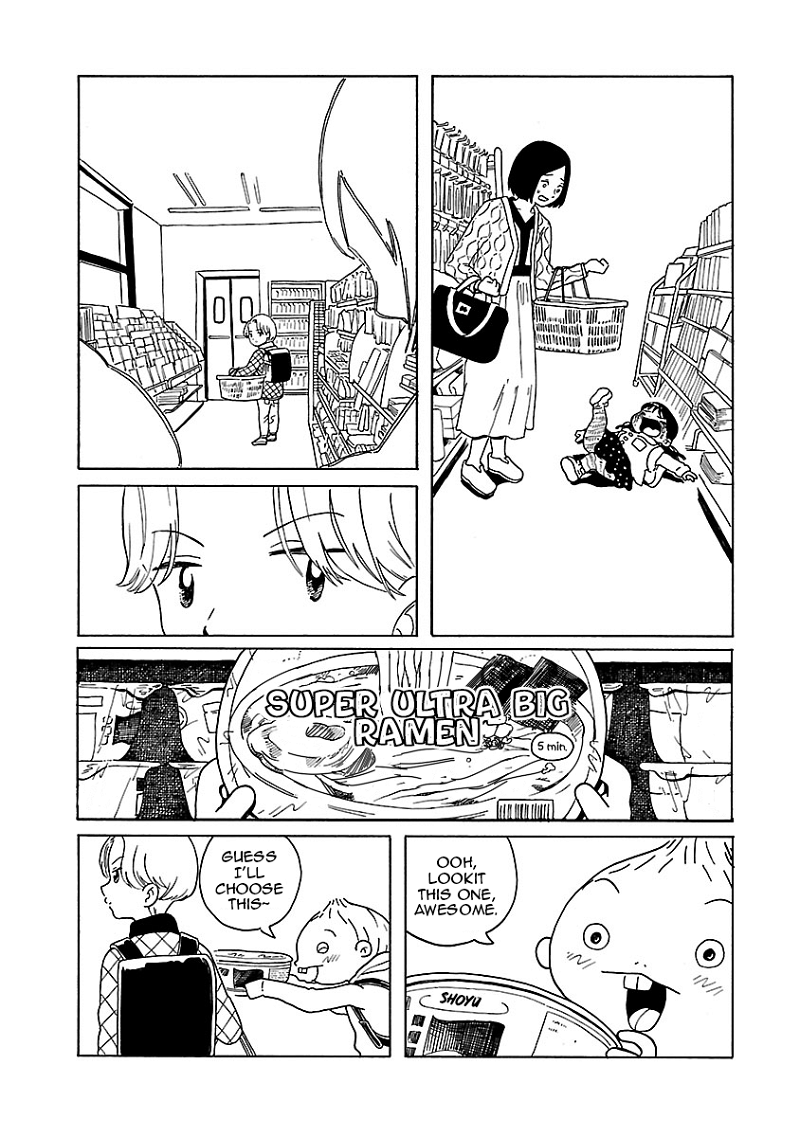 Korogaru Kyoudai chapter 5 - page 18