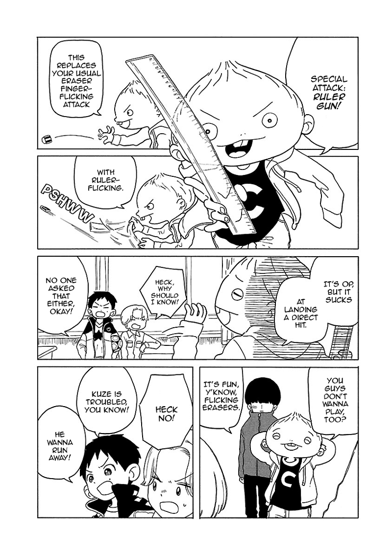 Korogaru Kyoudai chapter 5 - page 6