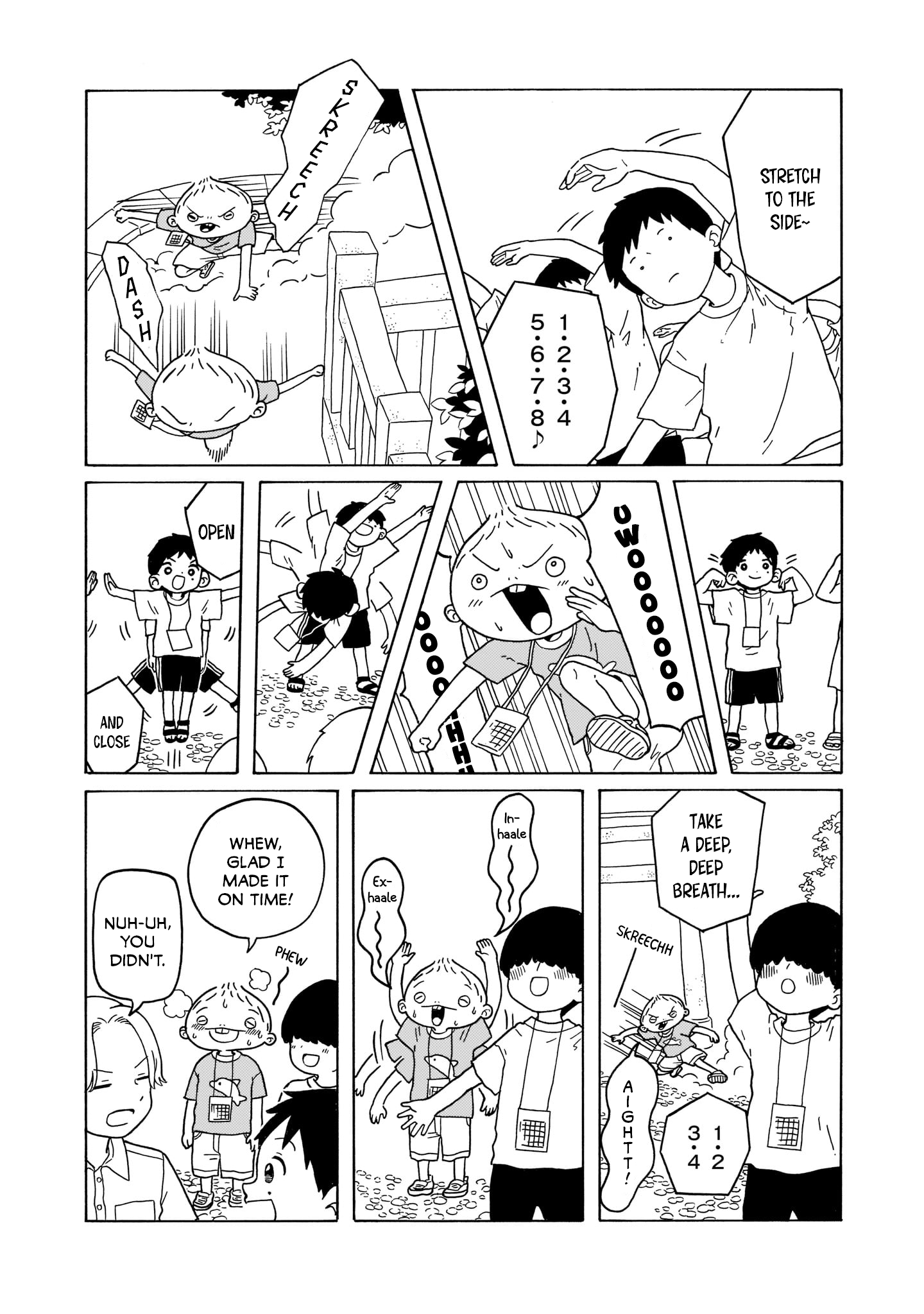 Korogaru Kyoudai chapter 24.5 - page 2
